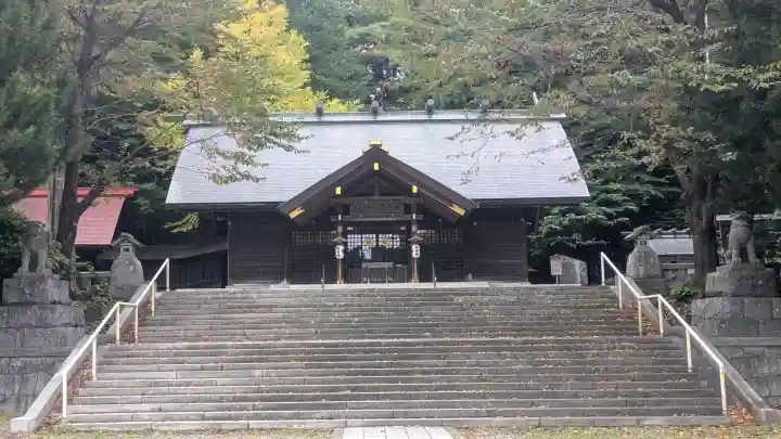 岩手護國神社の{uncategorized: "未分類", other: "その他", undefined: "問題あり", building: "その他建物", grave: "お墓", sacred_gate: "鳥居", guardian: "狛犬", statue: "像", buddha: "仏像", history: "歴史", nature: "自然", garden: "庭園", animal: "動物", pagoda: "塔", temizu: "手水舎", mountain_gate: "山門・神門", sanctuary: "本殿・本堂", subordinate: "末社・摂社", art: "芸術", scenery: "景色", jizo: "地蔵", ema: "絵馬", goshuin: "御朱印", omikuji: "おみくじ", items: "授与品その他", amulet: "お守り", goshuincho: "御朱印帳", eats: "食事", festival: "お祭り", votive_dance: "神楽", shichigosan: "七五三参", wedding: "結婚式", experience: "体験その他", initially: "初詣", around: "周辺", anti_infection: "感染症対策"}