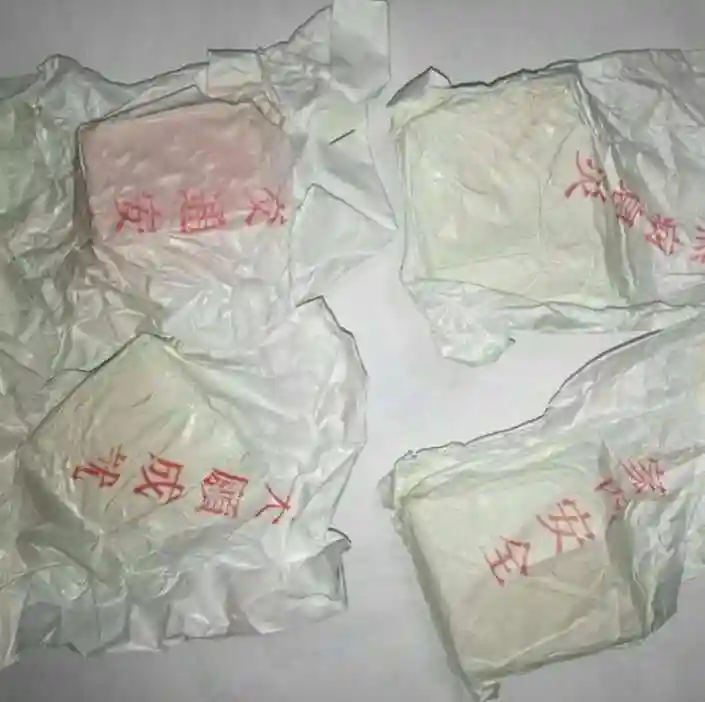 華厳寺の授与品その他