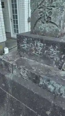 啓運寺(神奈川県)