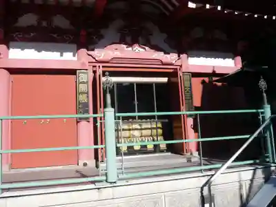 法乗院（深川閻魔堂）(東京都)