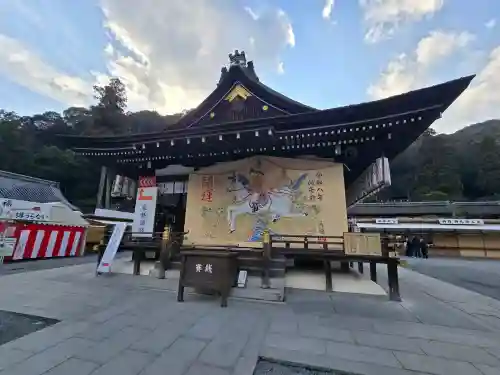 松尾大社の{uncategorized: "未分類", other: "その他", undefined: "問題あり", building: "その他建物", grave: "お墓", sacred_gate: "鳥居", guardian: "狛犬", statue: "像", buddha: "仏像", history: "歴史", nature: "自然", garden: "庭園", animal: "動物", pagoda: "塔", temizu: "手水舎", mountain_gate: "山門・神門", sanctuary: "本殿・本堂", subordinate: "末社・摂社", art: "芸術", scenery: "景色", jizo: "地蔵", ema: "絵馬", goshuin: "御朱印", omikuji: "おみくじ", items: "授与品その他", amulet: "お守り", goshuincho: "御朱印帳", eats: "食事", festival: "お祭り", votive_dance: "神楽", shichigosan: "七五三参", wedding: "結婚式", experience: "体験その他", initially: "初詣", around: "周辺", anti_infection: "感染症対策"}