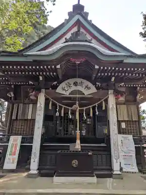 水戸愛宕神社(茨城県)