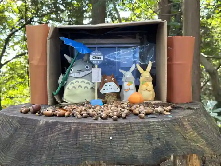 高尾山薬王院のその他建物