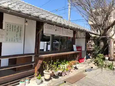 石坐神社のその他建物