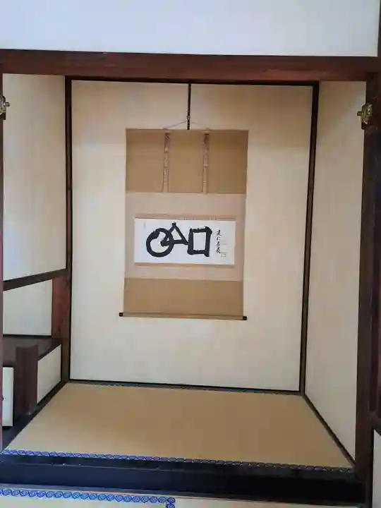 建仁寺(建仁禅寺)のその他建物