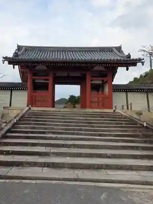 仁和寺(京都府)