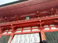 清水寺の{uncategorized: "未分類", other: "その他", undefined: "問題あり", building: "その他建物", grave: "お墓", sacred_gate: "鳥居", guardian: "狛犬", statue: "像", buddha: "仏像", history: "歴史", nature: "自然", garden: "庭園", animal: "動物", pagoda: "塔", temizu: "手水舎", mountain_gate: "山門・神門", sanctuary: "本殿・本堂", subordinate: "末社・摂社", art: "芸術", scenery: "景色", jizo: "地蔵", ema: "絵馬", goshuin: "御朱印", omikuji: "おみくじ", items: "授与品その他", amulet: "お守り", goshuincho: "御朱印帳", eats: "食事", festival: "お祭り", votive_dance: "神楽", shichigosan: "七五三参", wedding: "結婚式", experience: "体験その他", initially: "初詣", around: "周辺", anti_infection: "感染症対策"}