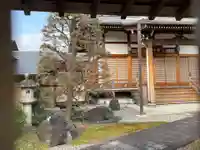 地蔵院(京都府)