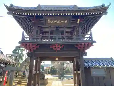正泉寺(千葉県)