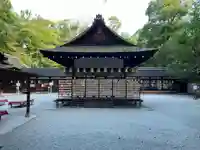 河合神社(鴨川合坐小社宅神社)(京都府)