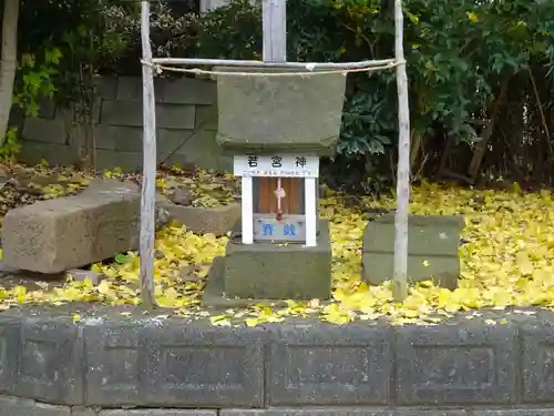 八幡神社の末社