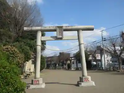 浅間神社(埼玉県)