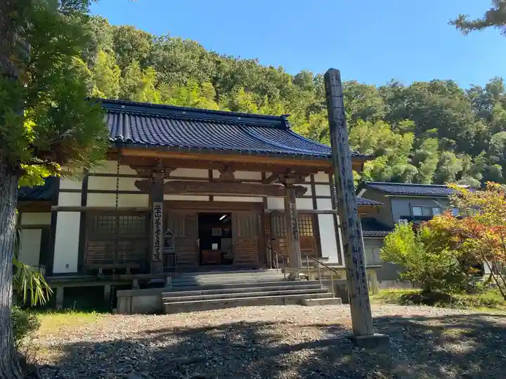 慈尊院(富山県)