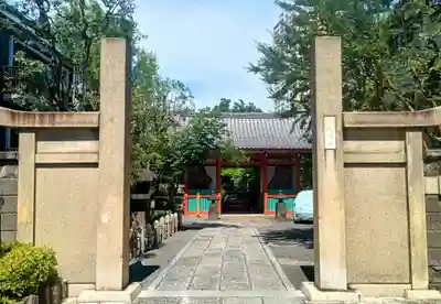 養福寺(東京都)