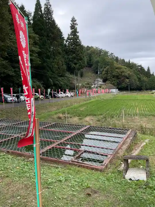 平勝寺(愛知県)