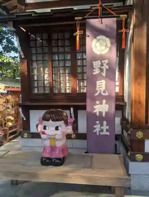 野見神社(大阪府)