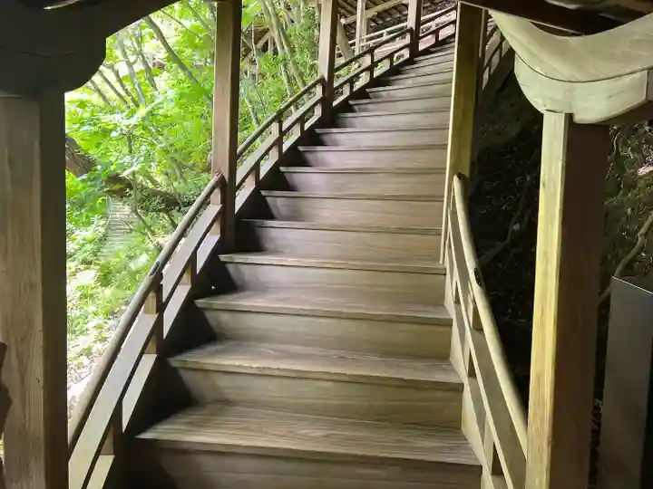 禅林寺(永観堂)(京都府)