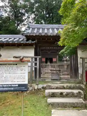 圓教寺(兵庫県)
