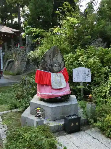 成相寺の地蔵