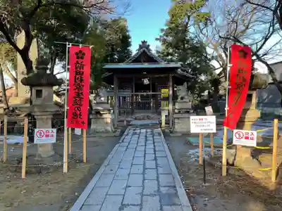 冨士天満社（冨士大権現天満天神宮）(愛知県)