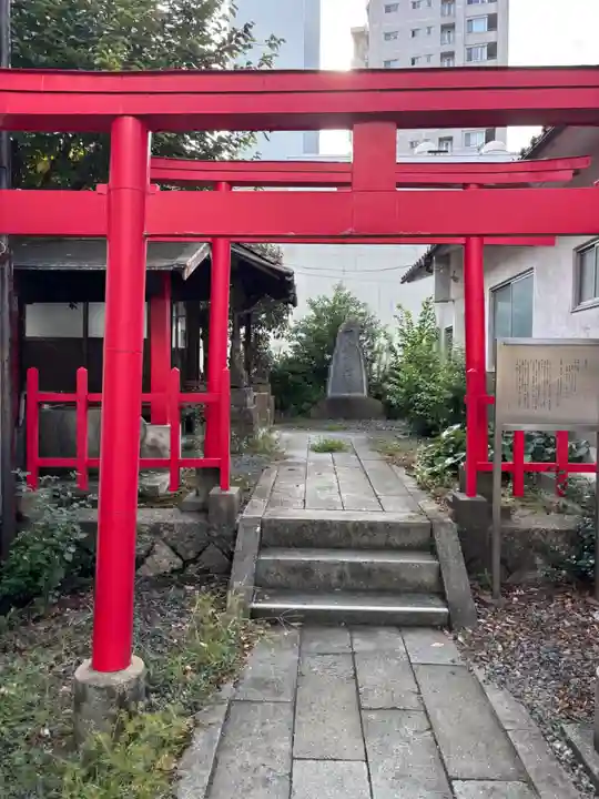 稲荷神社(鳥取県)