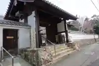 不空院の山門・神門