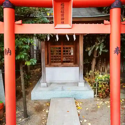 蔵前神社の本殿・本堂
