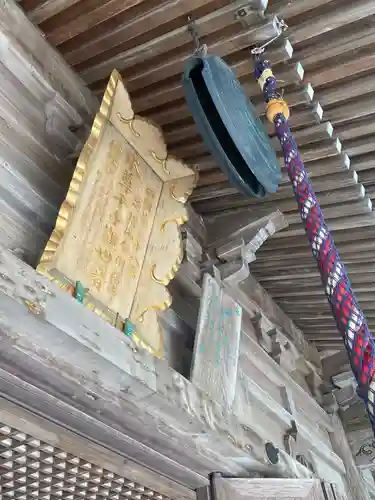 金剛福寺の建物その他