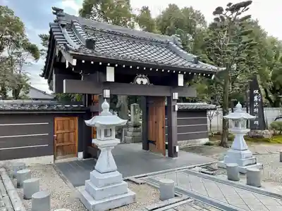 太閤山常泉寺(愛知県)
