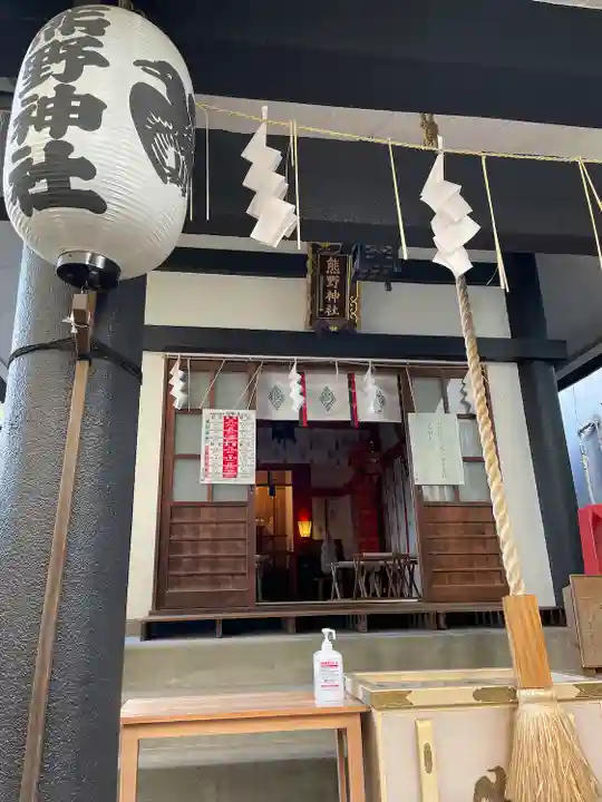 飯倉熊野神社(東京都)