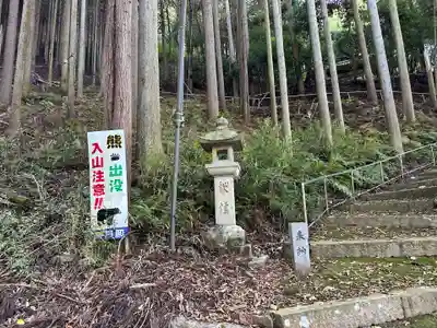 甘櫟前神社(滋賀県)
