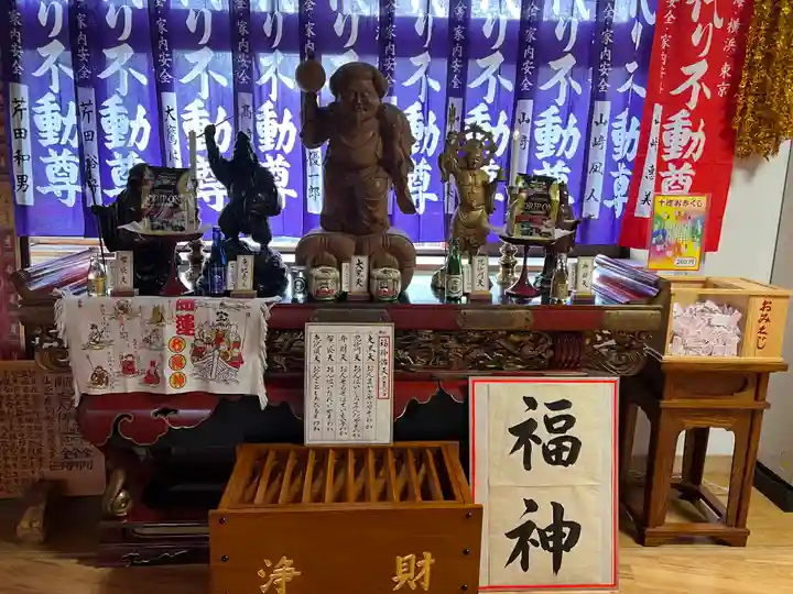 身代り不動尊 大明王院 川崎別格本山(神奈川県)