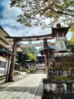 伊奈波神社(岐阜県)