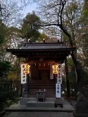熊野神社の末社・摂社