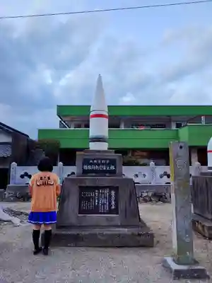楢本神社の芸術
