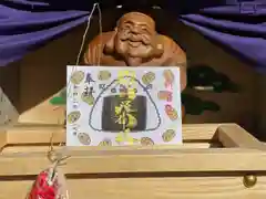 別小江神社の御朱印