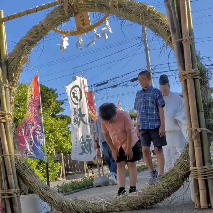 七重浜海津見神社(北海道)