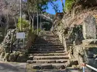 茶湯寺(神奈川県)