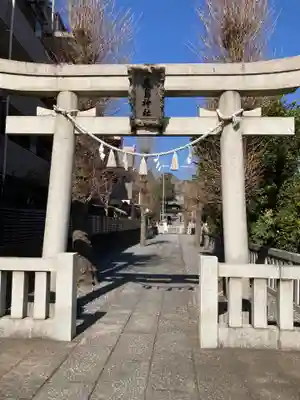 鹿島神社(神奈川県)