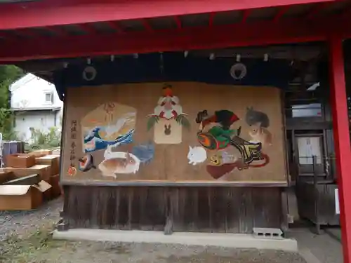 春日神社(徳島県)