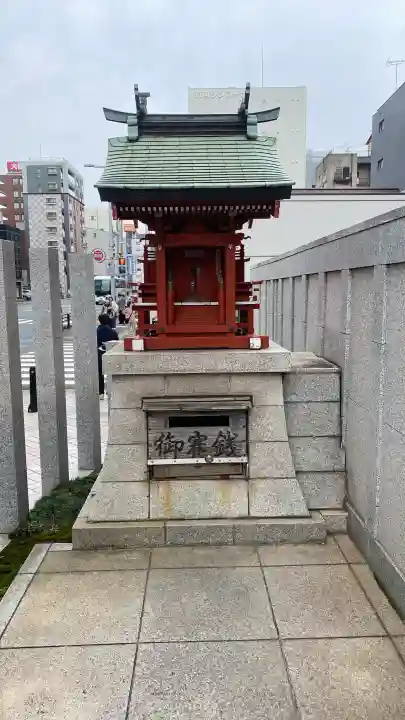 瘡守稲荷神社/宮地嶽神社の{uncategorized: "未分類", other: "その他", undefined: "問題あり", building: "その他建物", grave: "お墓", sacred_gate: "鳥居", guardian: "狛犬", statue: "像", buddha: "仏像", history: "歴史", nature: "自然", garden: "庭園", animal: "動物", pagoda: "塔", temizu: "手水舎", mountain_gate: "山門・神門", sanctuary: "本殿・本堂", subordinate: "末社・摂社", art: "芸術", scenery: "景色", jizo: "地蔵", ema: "絵馬", goshuin: "御朱印", omikuji: "おみくじ", items: "授与品その他", amulet: "お守り", goshuincho: "御朱印帳", eats: "食事", festival: "お祭り", votive_dance: "神楽", shichigosan: "七五三参", wedding: "結婚式", experience: "体験その他", initially: "初詣", around: "周辺", anti_infection: "感染症対策"}