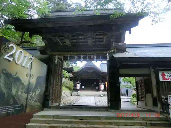 金刀比羅宮(香川県)