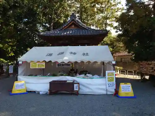 進雄神社のその他建物