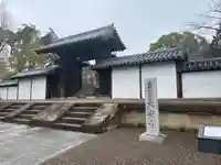大安寺(奈良県)