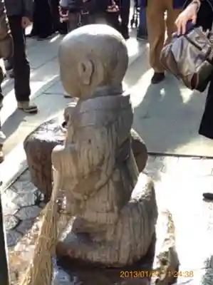 惣宗寺(栃木県)