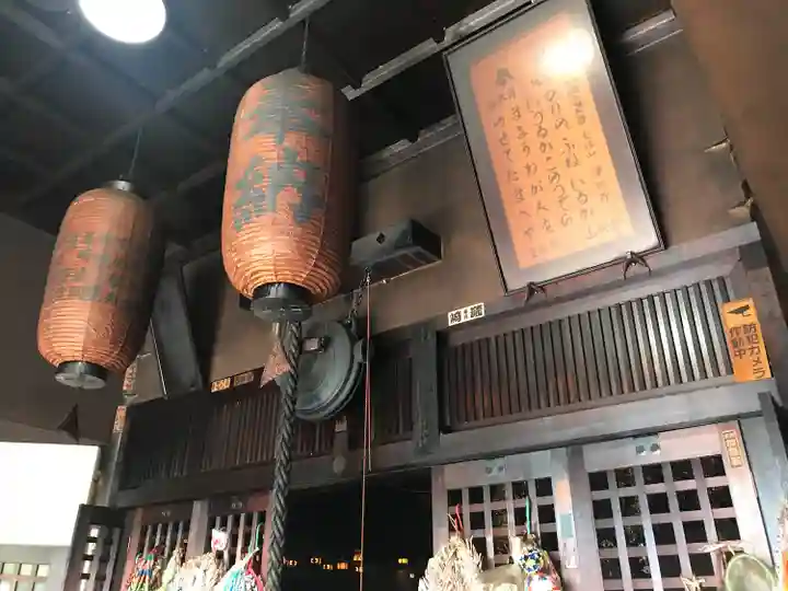 津照寺(高知県)