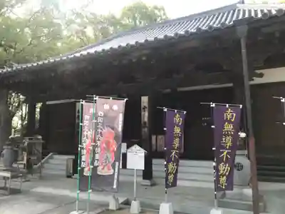 本山寺(香川県)