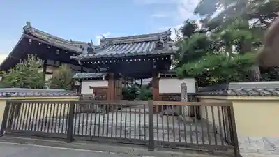 西光庵(京都府)