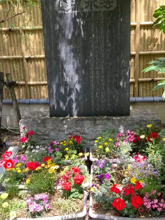 西蓮寺(千葉県)