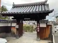 妙蓮寺(京都府)